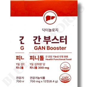 닥터놀로지 간 부스터 피니톨 700mg x 12정 x 2박스 24일분