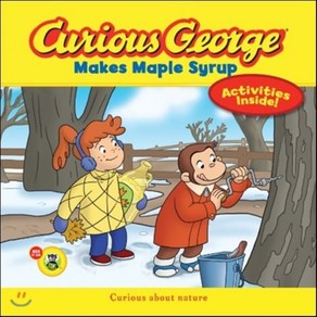 Cuious Geoge Makes Maple Syup Houghton Mifflin Hacout