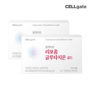 셀게이트 리포좀 글루타치온 골드 인지질코팅 2g, 2개, 60g