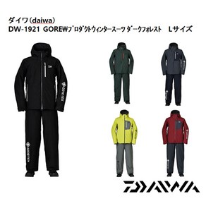 다이와(DAIWA) 방한 웨어 고어텍스 DW-1921, 다크포레스트