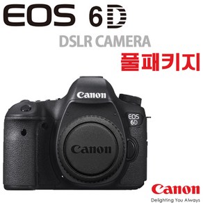 [중고]캐논 EOS 6D 바디 풀패키지