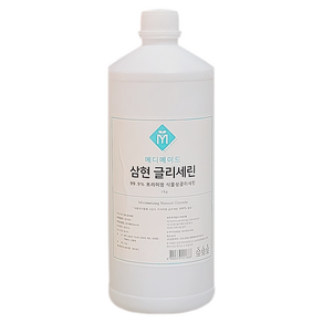 식물성 글리세린 1kg/화장품 비누 보습