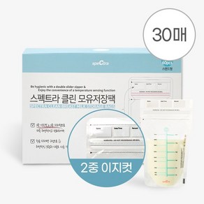 클린 모유저장팩 180ml 30매, 1개