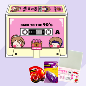 소워니놀이터 BACK TO THE 90's 코디 스퀴시북 DIY 만들기, 기본구성+손코팅지+양면테이프+투명테이프, 1개