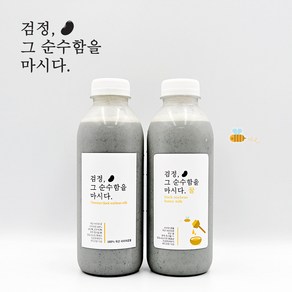 진한 서리태콩물 두가지 맛 세트(검정 그 순수함을 마시다), 2개, 500ml