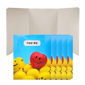 [홈앤스쿨] 가림판 화일 5개입 3단 접이식 칸막이 종이 가림막, 5개