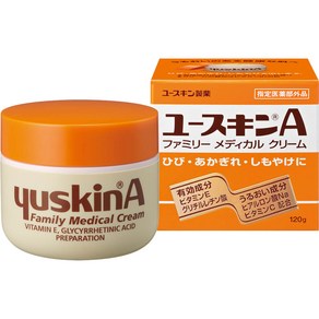 일본 보습 크림 유스킨 에이 120g / Yuskin A 120g, 1개