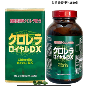 일본 클로렐라 로얄 DX 1550정, 1개