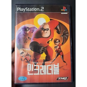 [PS2정발] 인크레더블 정발