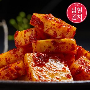 [남현김치] 비건 Vegan 제주 프리미엄 석박지 2kg, 1개