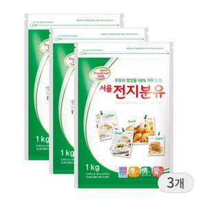 서울우유 전지분유, 1kg, 3개