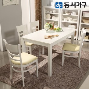 동서가구 CV모던 4인 원목 우드 식탁 테이블/의자 미포함 DF643814, 엔틱