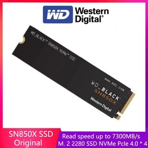 웨스턴 디지털 WD_BLACK SN850X SSD M.2 NVMe PCIe 4.0*4 읽기 최대 7300 MB/s 2280 게임용 컴퓨터 노트북, 01 CHINA, 03 1 테라바이트