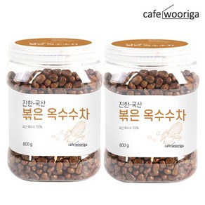 카페 우리가 국산 볶은 옥수수차 800g+800g (2통), 800g, 2개, 1개입, 800g