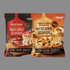 애슐리 딥디쉬 피자 (시카고+치즈 포테이토), 406g 2개 + 441g 2개, 1개