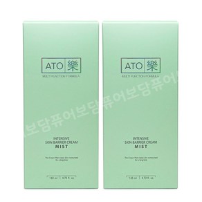 아토락 미스트 루비셀 인텐시브 스킨 배리어 크림 미스트, 140ml, 2개