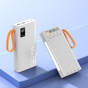 PYHO30000mAh 대용량 66w 급속충전 캠핑 보조배터리