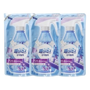 페브리즈 라벤더 앤 유칼립투스향 섬유탈취제 320ml X 3개 리필형