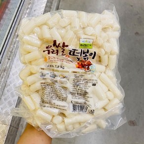 칠갑 우리쌀 떡볶이떡 1900g