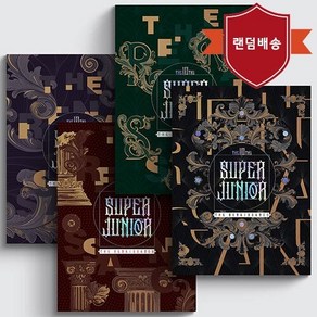 슈퍼주니어 (Super Junior) / 정규 10집 The Renaissance (The Renaissance Style) (버전 4종 중 랜덤발송/미개봉)