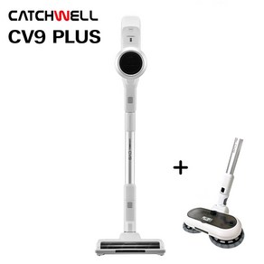 캐치웰 물걸레 무선청소기 CV9 PLUS (셀프스탠딩)