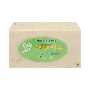 우리 웰빙 때비누 160g 한방, 10개