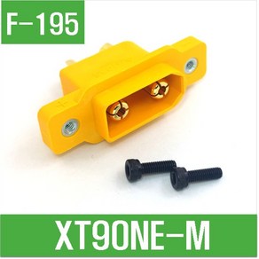 e홈메이드클럽(F-195) XT90NE-M, 1개