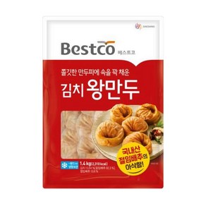 베스트코 김치왕만두 1.4kg, 1개