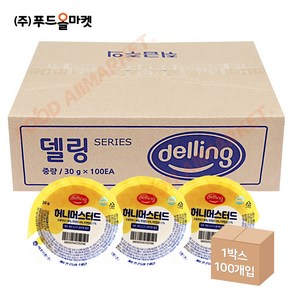 델링 일회용 허니머스타드 한박스 30gx100ea 1721995, 100개, 30g