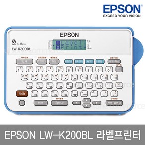 엡손 LW-K200BL 라벨프린터 12mm 라벨테이프 증정