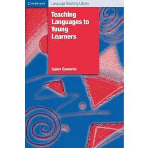 Teaching Languages to Young Leanes:, Cambidge