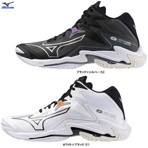 MIZUNO(미즈노) 웨이브 라이트닝 Z8 MID V1GA2405