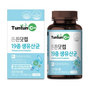 튼튼닷컴 생유산균 [4개월분] / 19종 생유산균 100억마리 투입 / 350 mg x 120 캡슐