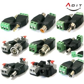 ADIT 3.5 RCA BNC DC잭 전원잭 커넥터 단자 연결잭 터미널 젠더, AC0585