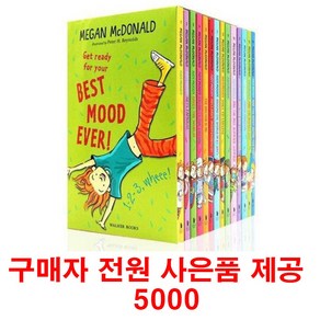 (사은품제공) 주디무디 챕터북 14권 영어원서 Judy Moody Megan McDonald 음원제공, 1개