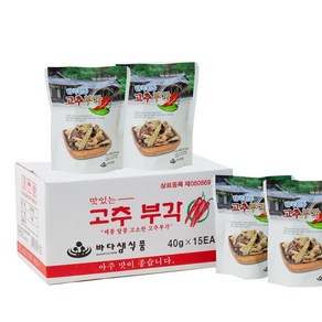 바다샘 매콤바삭 고추부각 40g, 30개