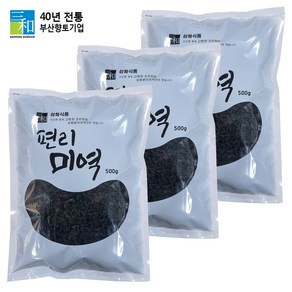 [삼화해조류]삼화식품 자른미역 편리미역 500g 완도산