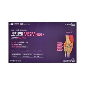 온누리 조인트엔 MSM 플러스 180정/관절및연골건강, 1개, 180정