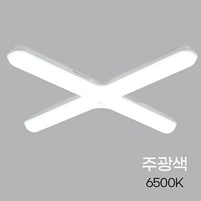 엘이디 십자등 60W 개별상품