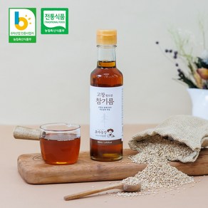 국내산 통참깨 100% 참기름 180ml 호야농장, 1개