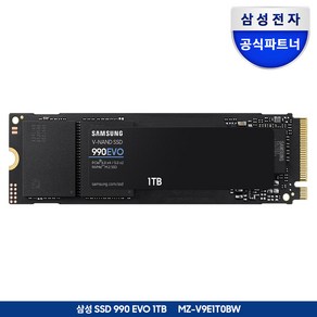 990 EVO NVMe M.2 SSD 1TB MZ-V9E1T0BW 공식인증 (정품), 990 EVO 1TB