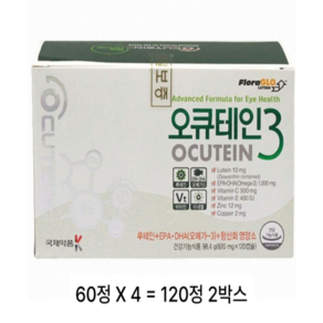 국제약품 오큐테인3 120캡슐 루테인 지아잔틴, 60정, 4개