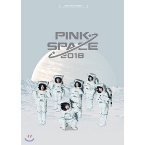 에이핑크 (Apink) - Pinkspace 2018 콘서트북 : 200p 포토북 + DVD + 포토카드 6종