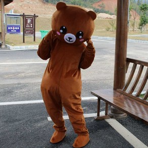 곰돌이 인형탈 흑곰 할로윈 의상 슈트 탈인형 에어슈트 행사용