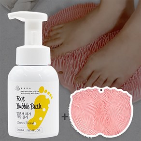 카라 풋샴푸 300ml+브러쉬매트 발냄새 무좀 각질제거 세정 풋케어 병원 출산 입원준비물