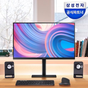 삼성전자 27인치 QHD 모니터 68.4cm IPS 75Hz 피벗 FreeSync