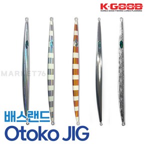 배스랜드 오토코 지그 방어 부시리 참치 메탈지그 롱지그 루어낚시 버티컬지그 Otoko JIG 180g 200g 230g 290g