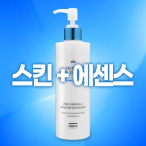 스킨과 에센스가 하나로 된 올인원 남성화장품 / 참존nc1 퓨플 스킨업 올인원 300ml /남자화장품 남자스킨에센스 남성스킨 주름개선화장품 / 끈적이지않아요. 은은한 향, 1개