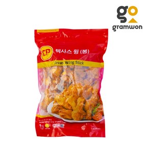 CP 텍사스 윙 (봉) 1kg