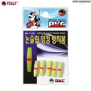 백경 논슬립 엉킴 방지봉 BK-1120 막대찌 채비, 1개